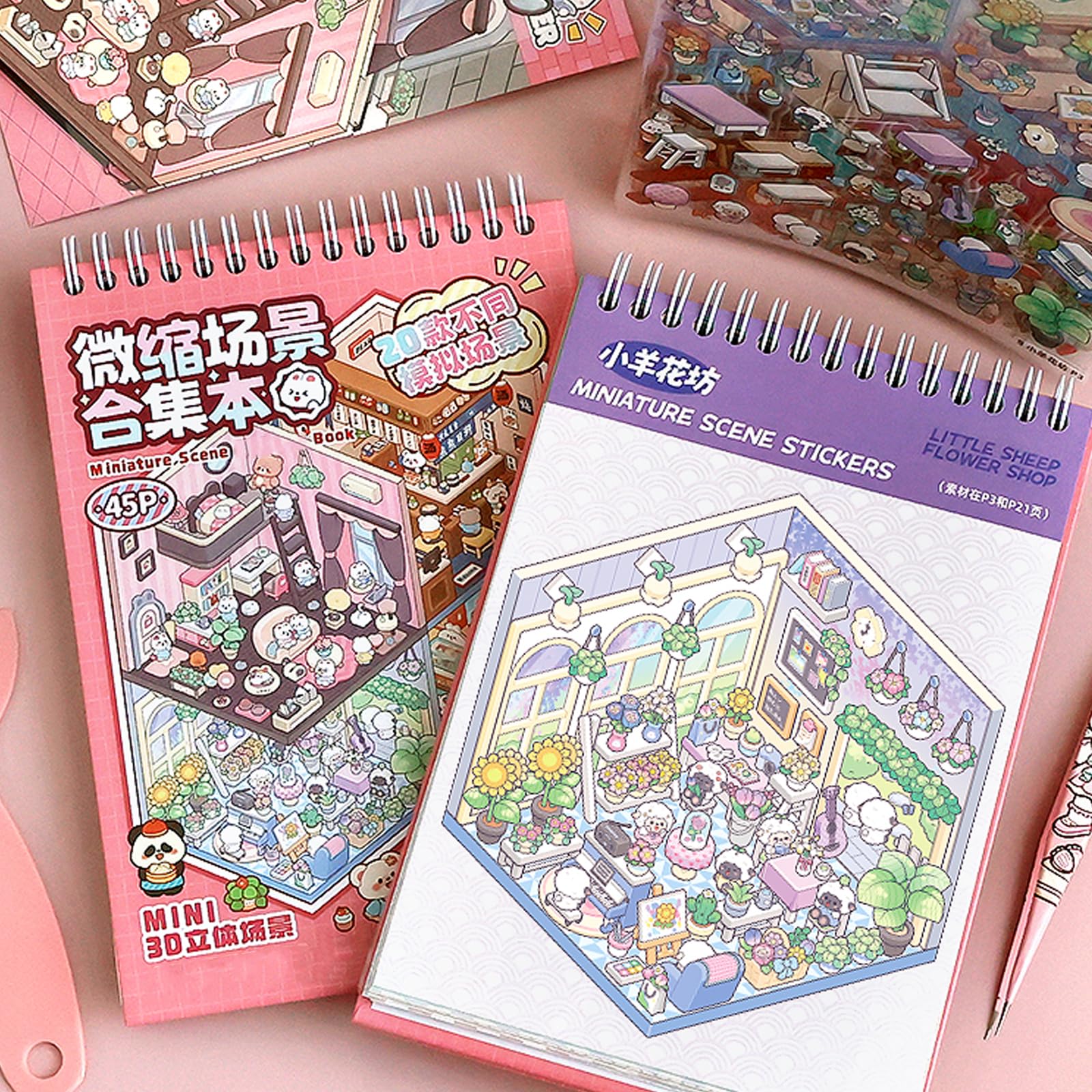 Amazon.co.jp: 20 In 1漫画の風景ステッカーブック装飾ステッカー